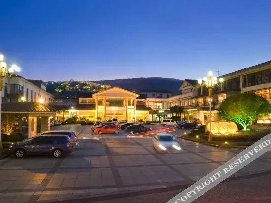 Чаншу: Woods Hotel Changshu
