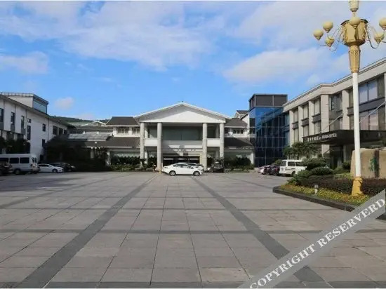 Чаншу: Woods Hotel Changshu