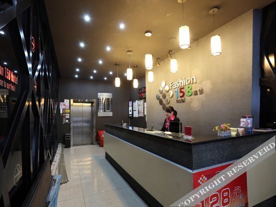 Чанша: 沐时光酒店(烈士公园省展览馆店)