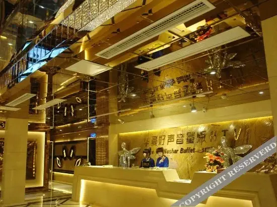 Чанша: Huaxia Hotel