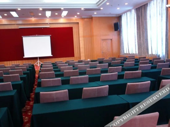 Чанша: Huaxia Hotel