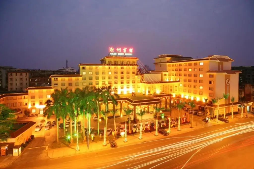 Chao Zhou Guest Hotel — фото 1