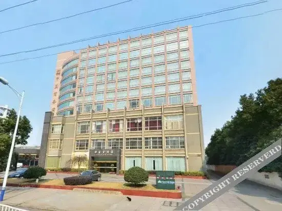 Нинбо: Cixi Zhongyi Business Hotel