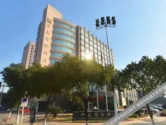 Нинбо: Cixi Zhongyi Business Hotel