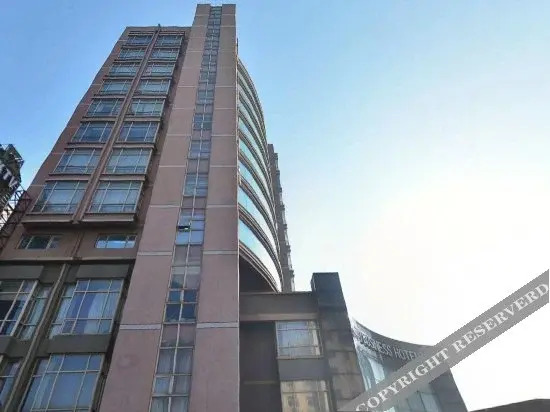 Нинбо: Cixi Zhongyi Business Hotel