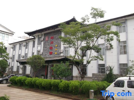 Дали: Jianchuan Hotel