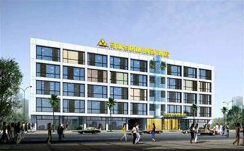 Чунцин: Mareka Express Inn Catenatio