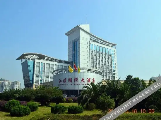 Чэньчжоу: 资兴江滨国际大酒店