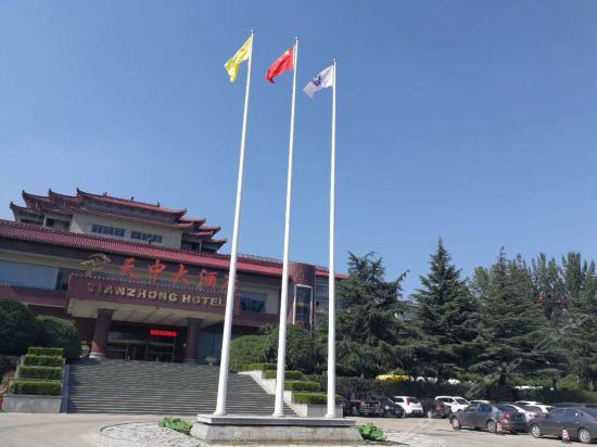 Чжэнчжоу: Tianzhong Hotel