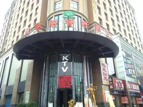 Дунгуань: Vienna Hotel Dongguan Gaobu