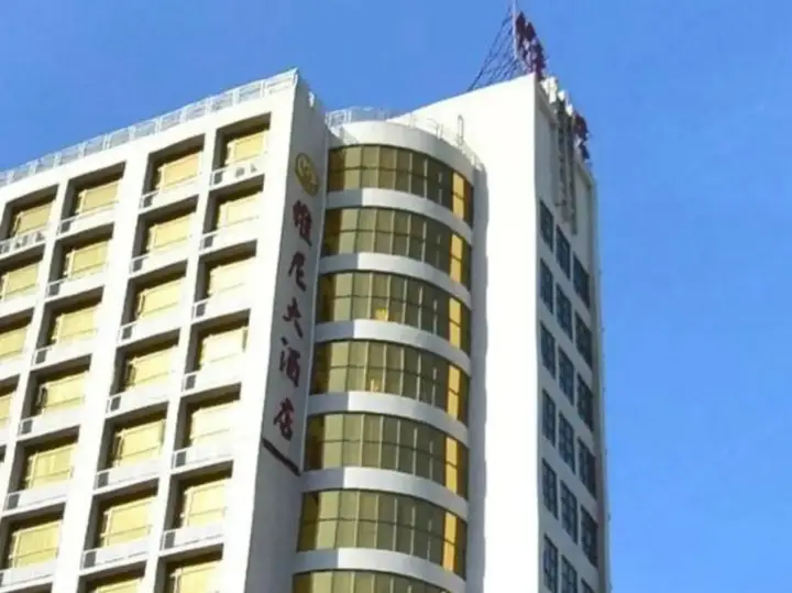 Дунгуань: Weini Hotel