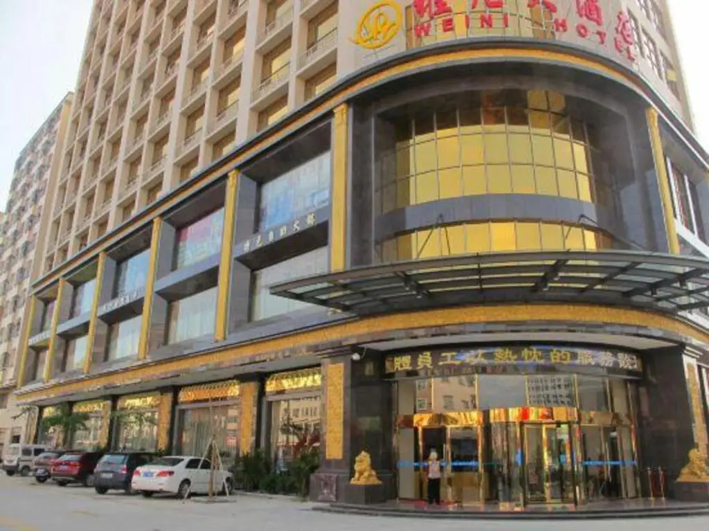 Дунгуань: Weini Hotel