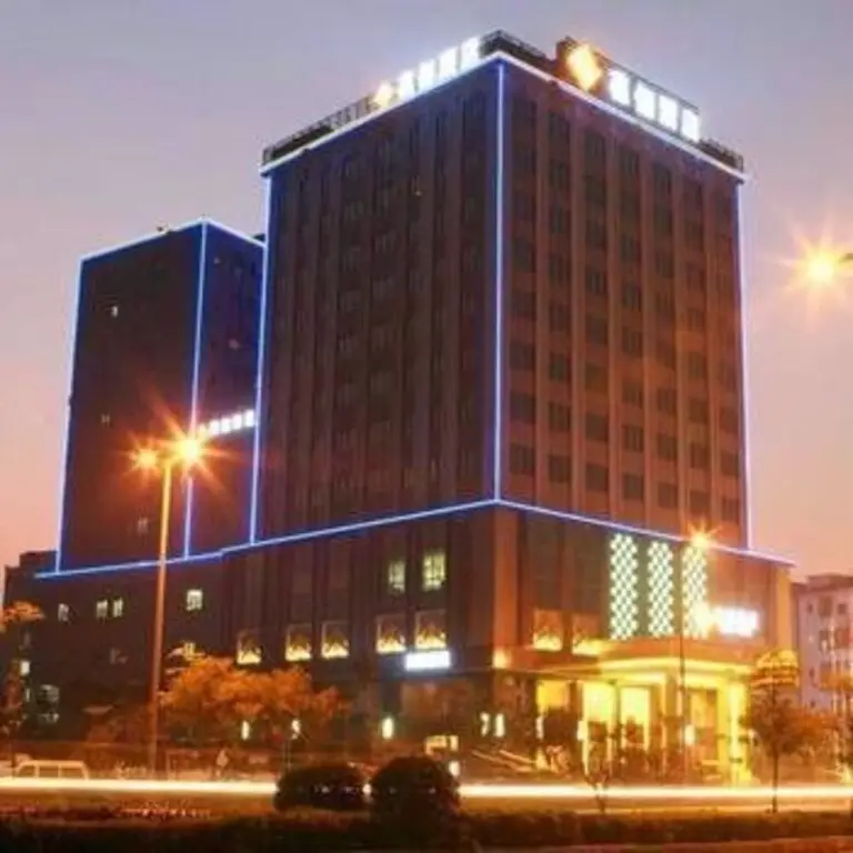 Дунгуань: Baoli Hotel