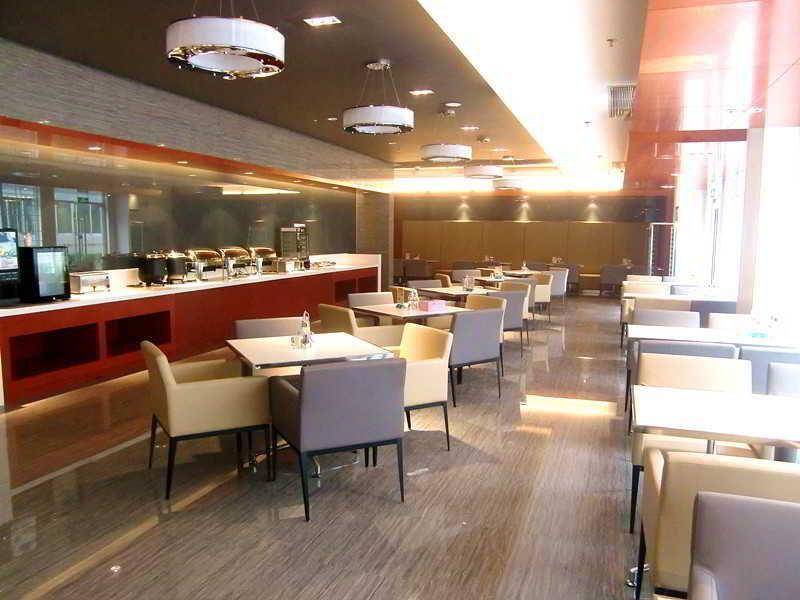 Дунгуань: Dongguan F Hotel Nancheng