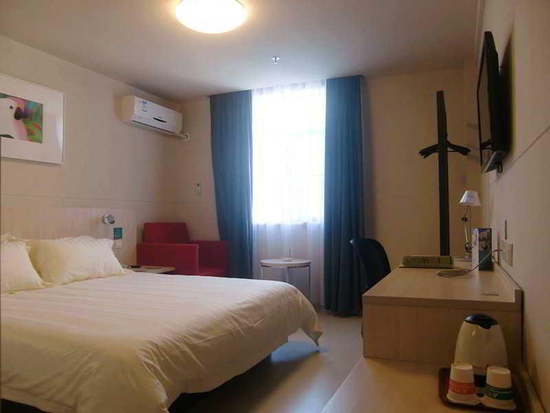 Дунгуань: Dongguan F Hotel Nancheng