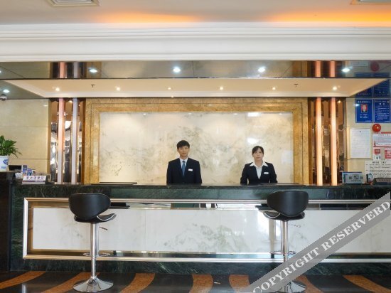 Дунгуань: Mingyuan Hotel