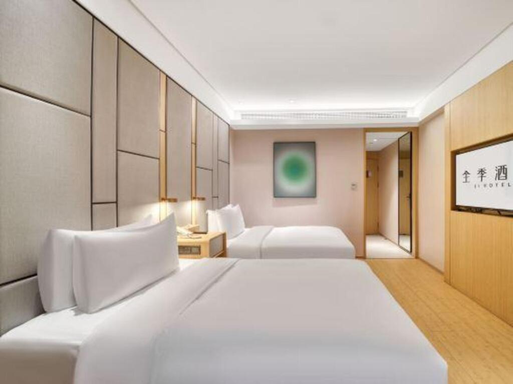 Шаоксинг: Jinjiang Inn Central Zhuji Beauty Hometown