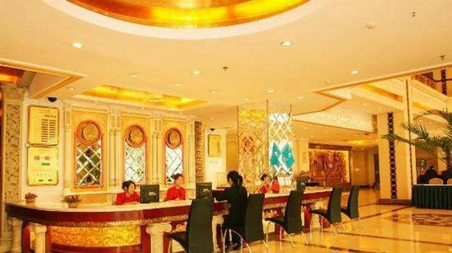 Датун: Chenguang International Hotel Datong