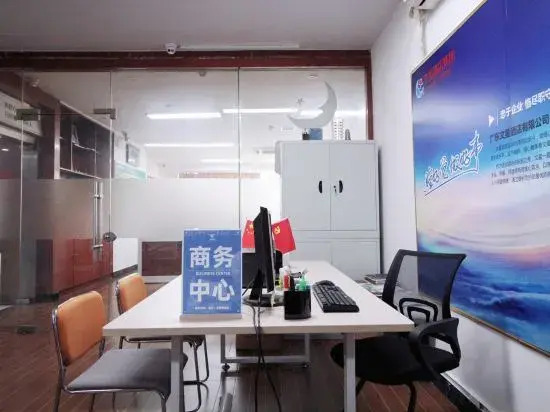Гуанчжоу: Wenxing Hotel (Guangzhou Zhongshan Third Hospital Huashi Subway Station Store)