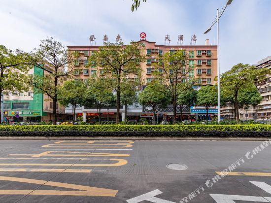 Фошань: Dengxillai Hotel Foshan