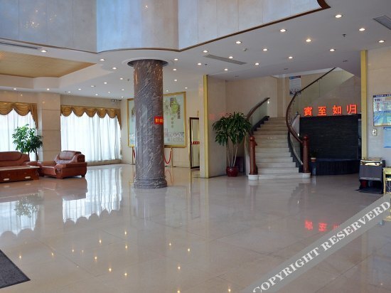 Фошань: Yayi Hotel - Foshan