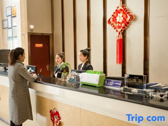 Фучжоу: Fuzhou Junfeng Hotel