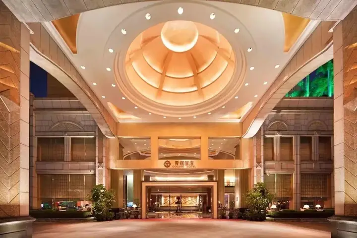 Фошань: Foshan Golden Hotel