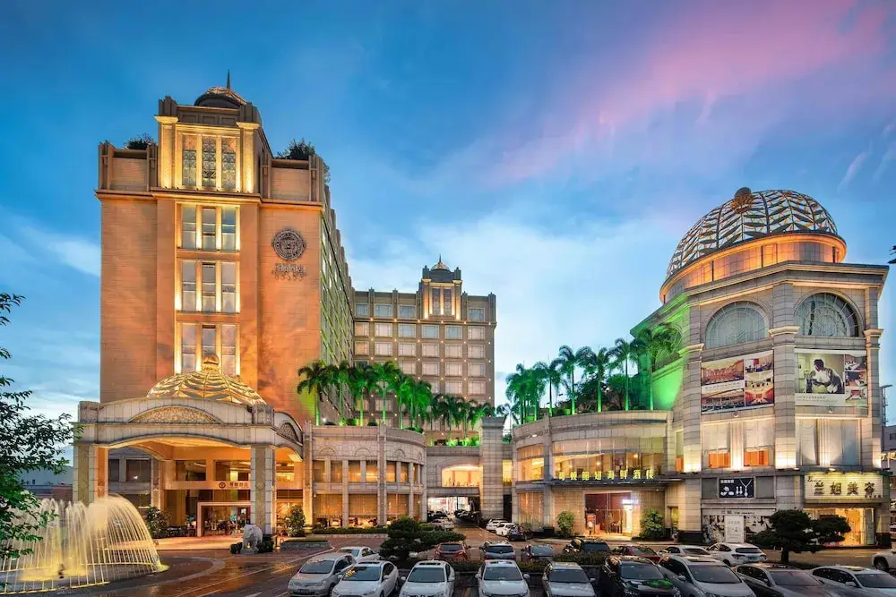 Фошань: Foshan Golden Hotel