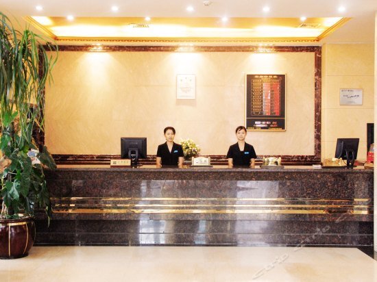 Guangyuan Tianhao Hotel — фото 1