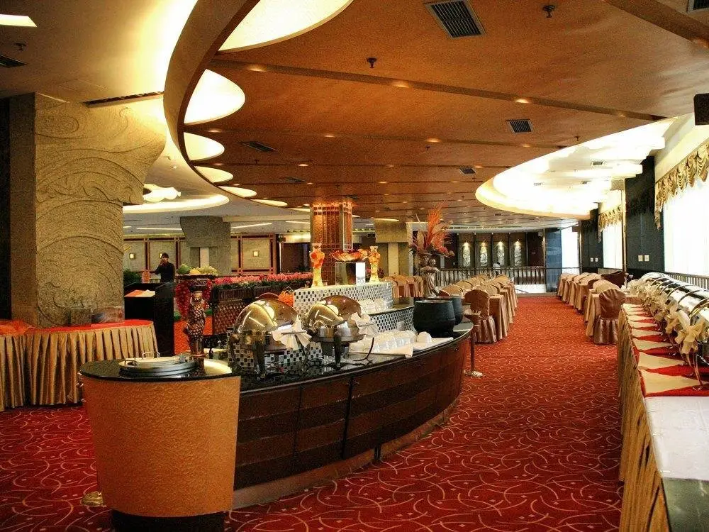 Guangan SiYuan Hotel — фото 1