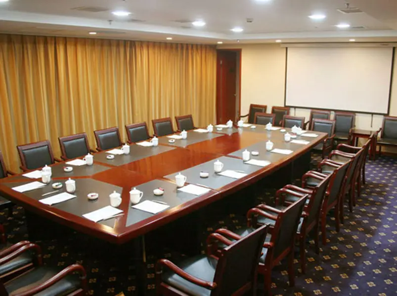 Янчжоу: Huaqiao International Hotel