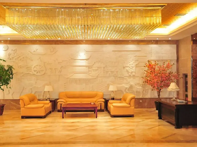 Янчжоу: Huaqiao International Hotel