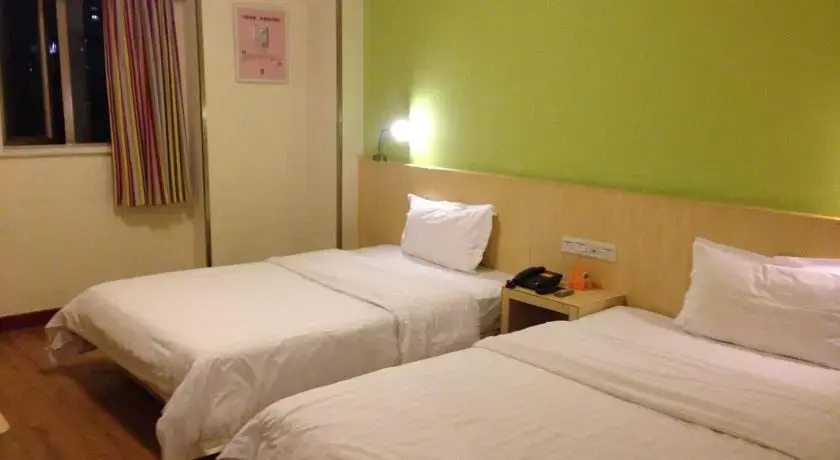 Гуанчжоу: 7Days Inn Hotel (Guangzhou Zoo Huanghuagang Subway Station)