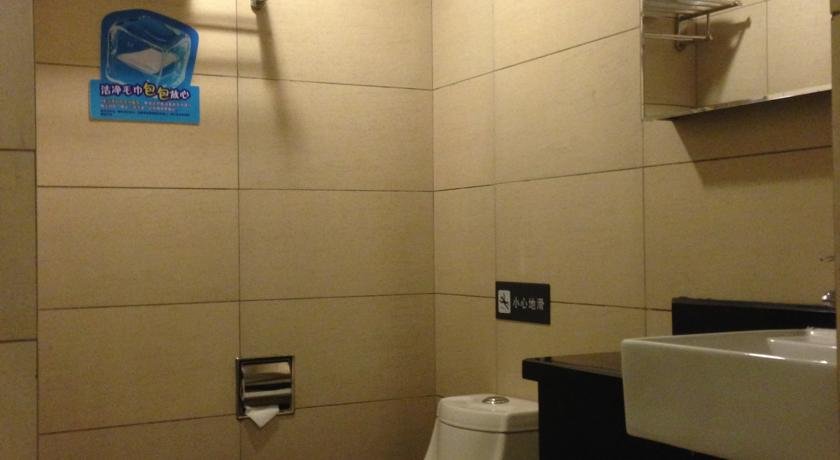 7Days Inn Hotel (Guangzhou Zoo Huanghuagang Subway Station) — фото 1