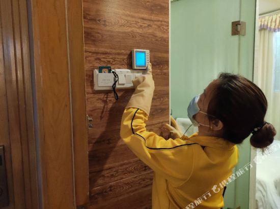 Гуанчжоу: Wenxing Hotel(Guangzhou Ouzhuang Metro Station Zhongshan Ophthalmologist)