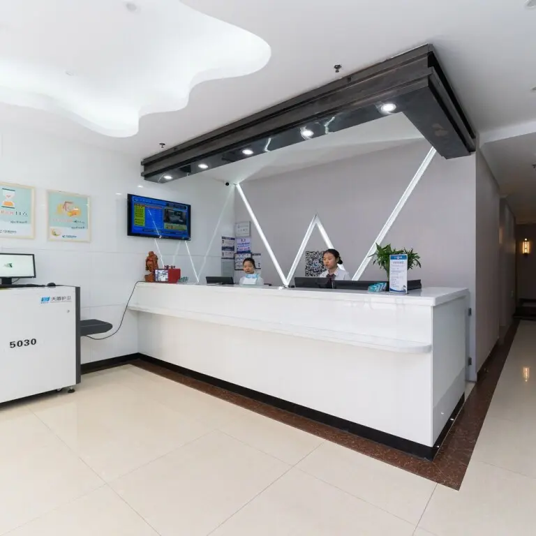 Гуанчжоу: Wenxing Hotel(Guangzhou Ouzhuang Metro Station Zhongshan Ophthalmologist)