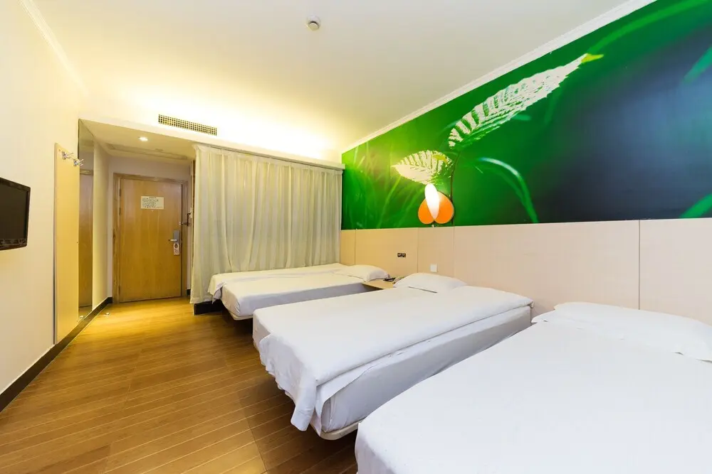 Гуанчжоу: Wenxing Hotel(Guangzhou Ouzhuang Metro Station Zhongshan Ophthalmologist)