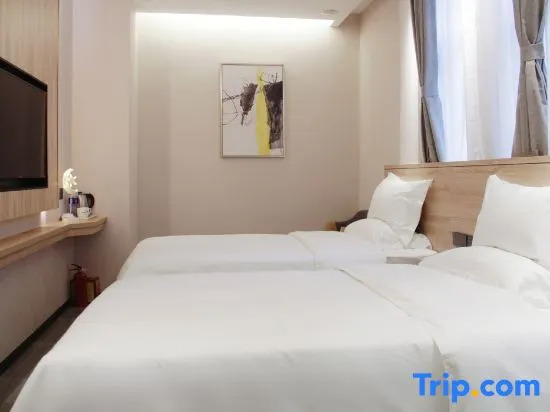 Гуанчжоу: Wenxing Hotel(Guangzhou Ouzhuang Metro Station Zhongshan Ophthalmologist)