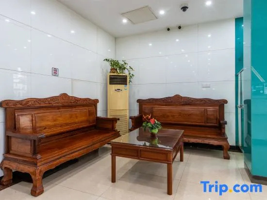 Гуанчжоу: Wenxing Hotel(Guangzhou Ouzhuang Metro Station Zhongshan Ophthalmologist)