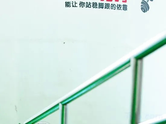 Гуйян: Boheng Xitian Hotel