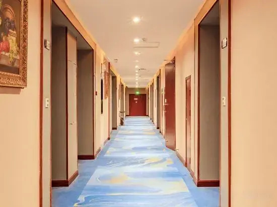 Гуйян: Boheng Xitian Hotel