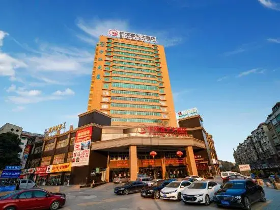 Гуйян: Boheng Xitian Hotel