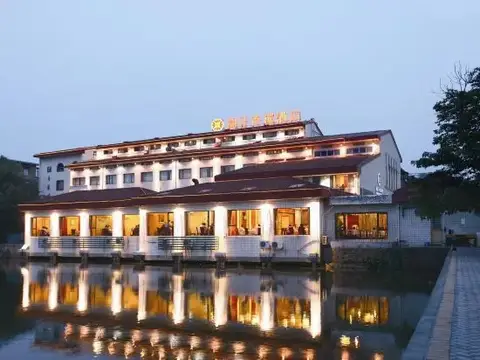 Yuanzheng Shennong Hotel — фото 1