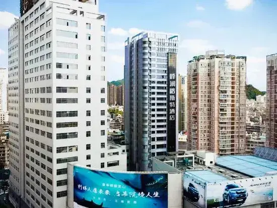 Гуйян: Guizhou Fengrun Karst Hotel (Jiaxiu Tower Qingyun Market Store)