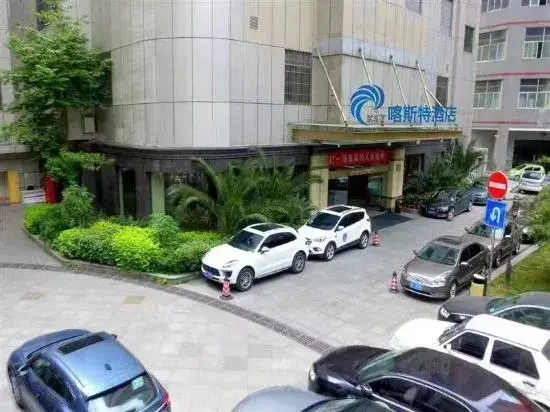 Гуйян: Guizhou Fengrun Karst Hotel (Jiaxiu Tower Qingyun Market Store)