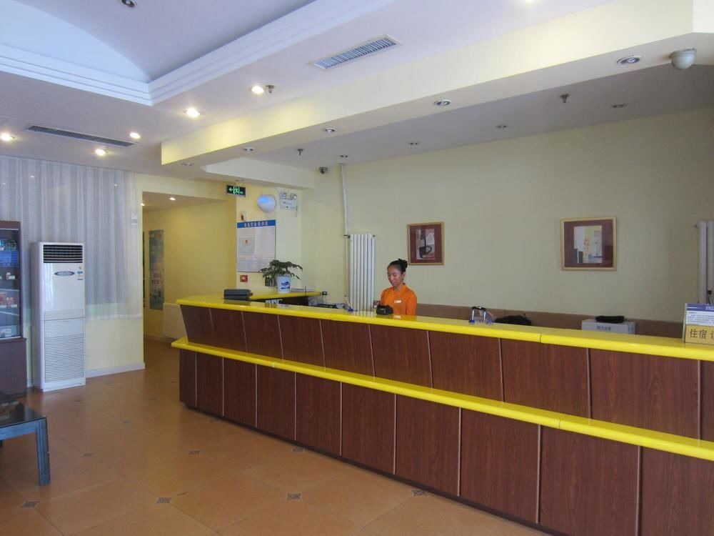 Цзинань: Home Neo Hotel (Ginza Shopping Mall Store, North Garden Street, Jinan)