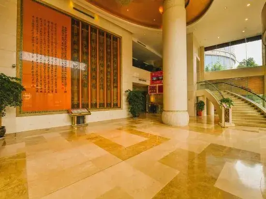 Шаянчжэнь: Jianghan Pearl International Hotel