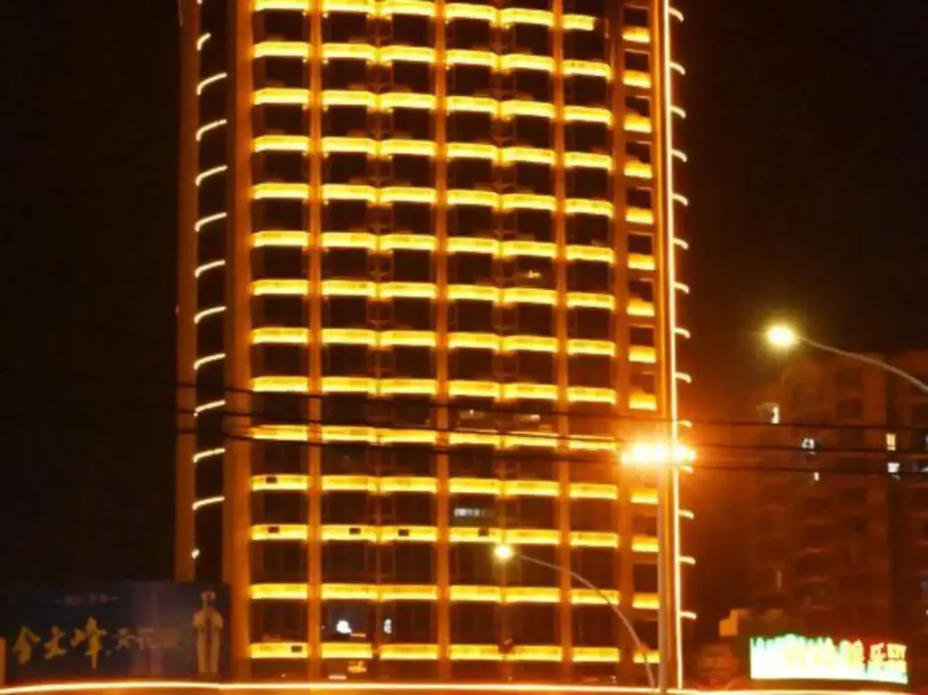 Шаянчжэнь: Jianghan Pearl International Hotel