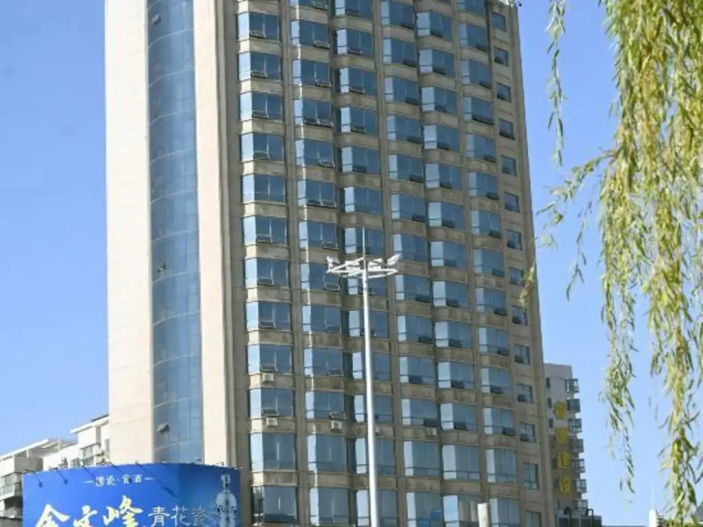 Шаянчжэнь: Jianghan Pearl International Hotel