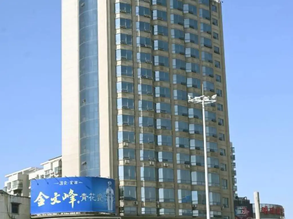 Шаянчжэнь: Jianghan Pearl International Hotel